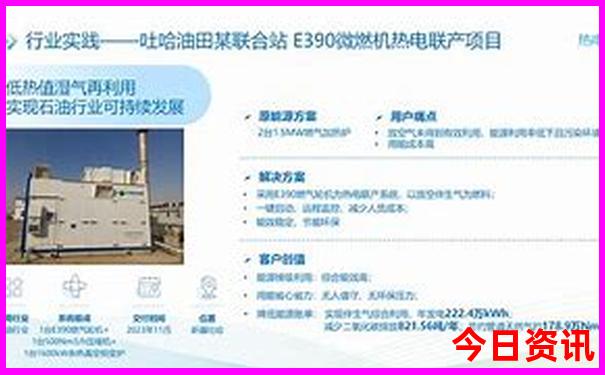 长沙一日游旅游攻略景点必去